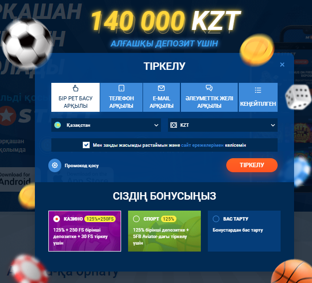 Azərbaycanda Mostbet kazinosunda Aviator oyunu